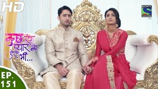 Kuch Rang Pyar Ke Aise Bhi - कुछ रंग प्यार के ऐसे भी - Episode 151 - 27th September, 2016