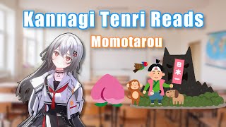 Kannagi Tenri Reads: Momotarou 【ENG Subbed】