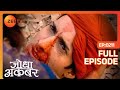 Jodha Akbar | Full Episode 211 | Surjamal ने मरते हुए बताया सच | Zee TV