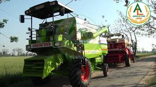 NRAIN-999  कंबाइन हार्वेस्टर |  Agriculture Leader | NRAIN-999 COMBINE  किसानों का विश्वास