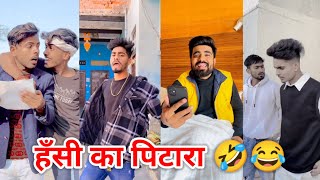 Best Funny Tiktok Videos"🤣😂"| New Tiktok Funny Videos | Sagar Pop Instagram Funny Reels 🤣 "Part 19"
