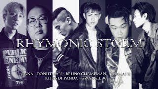 화나 (Fana) - Rhymonic Storm 2009-2022 Remix