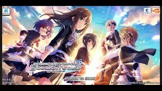 【デレステ/CGSS】偶像大師灰姑娘女孩星光舞台 開場+主線故事ストーリーコミュ第1話-1  アイドルマスター   THE IDOLM@STER  20190221