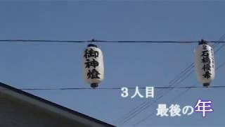 阪南市 やぐら○29年尾崎宮本町エンディング○秋祭り 波多神社 階段駆け上がり