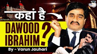 Where Is Underworld Don Dawood Ibrahim Pakistan Mum Doovi