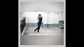 Dance On: Jai Jai Shivshankar|War| DANCEDOSE by SUKANYA|