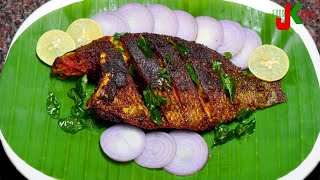 Tilapia Fish Fry I തിലാപിയ ഇങ്ങനെ ഒന്നുവറുത്തുനോക്കൂ I Silopiya Fish Fry I Fish Fry I Full Fish Fry