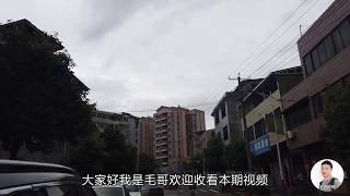 毛哥旅行记带你看中国：四川绵阳：西平镇这1片房子是商品房吗？有知道房价的网友吗？