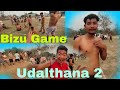 Village Udalthana (2) Happy Bizu Games @milonchakmavlog6838 👈Subscribe now