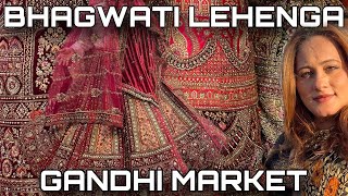 EXCLUSIVE BRIDAL | BHAGWATI LEHENGA HOUSE | GANDHI MARKET MUMBAI