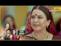 ram bhavan new promo today 31st jan 2025