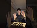 250105 1 티에이엔 지성 인스타 라이브 tan jiseong instagram live