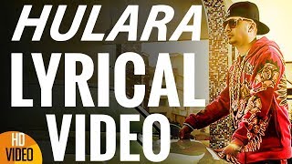 J STAR | HULARA | LYRICAL | Full Official Music Video