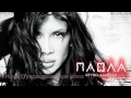 Πάολα Τι Κοιτάς paola ti koitas official lyric video hq