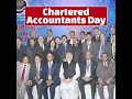 On CA Day, PM Modi extends best wishes to the Chartered Accountants