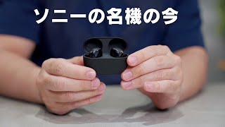 Sonyの名機WF-1000XM5って2025年現在どうなの？