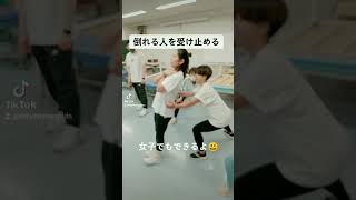 女子でもできるよ😃 #理学療法 #医療系学生 #リハビリ