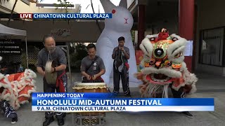 Experience the Magic of Mid-Autumn: Honolulu's Chinatown Cultural Plaza Hosts Spectacular Festival