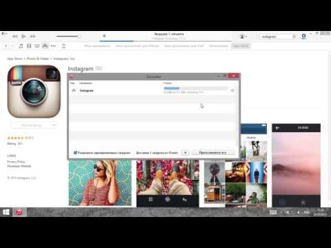 How to download older versions of apps from app store How to download older versions of apps from app store