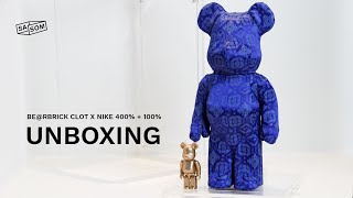 Sasom Unbox EP.2 : BE@RBRICK Clot X Nike 400% + 100%