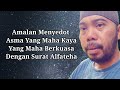 Tuhan Yang Maha Kaya Itu Bisa Di Buktikan dengan Cara Ini