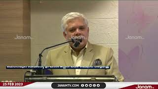 ക്രിമിനൽ നീതിന്യായ സംവിധാനത്തിൽ ഇരകളെ മറക്കുന്ന സാഹചര്യമാണുള്ളതെന്ന് ജസ്‍റ്റിസ് ദേവൻ രാമചന്ദ്രൻ