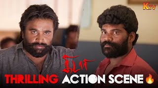 Kidaari’s Epic Rescue Scene 🔥 | Sasikumar in Action | Nikhila Vimal | Tamil Movie Scene | K TV