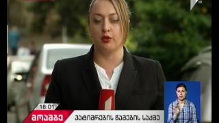 გლდანის ციხის ყოფილ ექვს თანამშრომელს პატიმრობა შეეფარდა - როგორია დაცვის მხარის პოზიცია