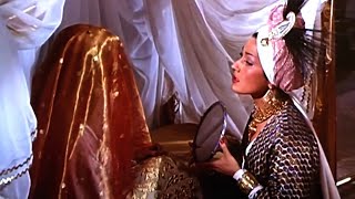 Take My Heart (From Omar Khayyam film) - Yma Sumac