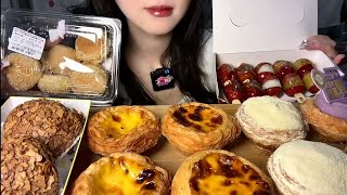 Eat it as it is/Master Bao egg tart/spicy strips and steamed buns/candied haws| Uj Food Eating #food