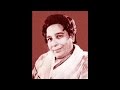 SHAMSHAD Begum-Film-MADARI-(1950)-Keeta Aj Taqdeer Ne Mail-[First Time-Very Rare-78rpm Recording]