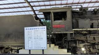 奈良・王寺町の児童公園で静態保存されているSL「D51形蒸気機関車895号機」