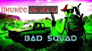 Pubg  Mobile Live With MK GameZone   | BAD SQUAD |  new update 0.14.0  |