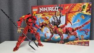 レゴ エヴァンゲリオンの組み立て方 | 71822 の代替ビルド MOC #ninjago