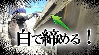 香川県高松市の小窓の多いオシャレなお家の外壁塗装！！こだわりは耐久性30年のイクシードシーリング！！！