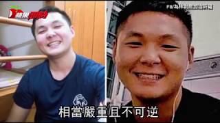 【遺愛片】敬鵬惡火再1死　勇消林尉熙器捐救4人 | 台灣蘋果日報