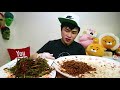 flower pig 꽃돼지 짜파게티4개랑 부추김치 꿀조합 꿀맛 먹방 jajangmyeon korean kimchi mukbang eating show