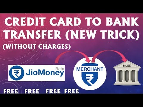 New Trick to Transfer money from credit card to saving account New Trick to Transfer money from credit card to saving account