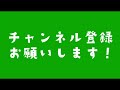 【雑〇乙】ビートルガール弱過ぎワロタwww【城ドラ】