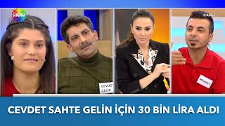 Belkıza'yı nasıl sahte gelin yaptı? | Didem Arslan Yılmaz'la Vazgeçme | 10.01.2023