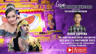 BHAKTI KUNCORO | LIVE DK.KARANGANYAR  - TEGALDOWO - GUNEM