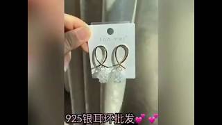 925s earring wholesale Malaysia 2020 /Girl's Love (21) 马来西亚耳环批发