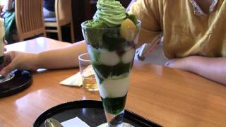 都路里（つじり）パフェ　Tsujiri parfait