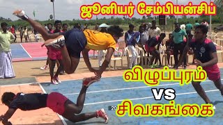 League | Sivagangai Dt VS Vilupuram Dt | 47th Junir Championship Kabaddi Match 2021 | VINO MEDIA