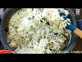 matar pulao recipe peas pulao recipe veg pulao recipe rice recipe by deepaks kitchen