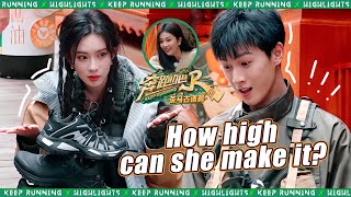 Meng Ziyi dominates shoe jenga! Li Yinrui amazed! / Keep Running EP5 Highlights