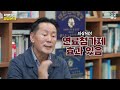 연료첨가제 효과 없다는 이야기가 있던데 사실일까