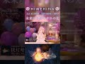 himehina『未来は軌跡のキスの先』【3rdalbum提灯暗航xfd 布教用 shorts】 hiemhina vtuber 提灯暗航 xfd