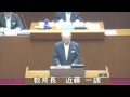 平成２９年６月第３回宇佐市議会定例会５日目一般質問（中本議員、後藤議員）