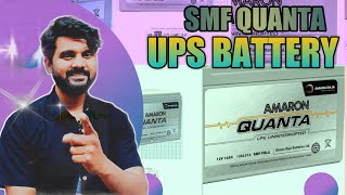 Amaron-Quanta SMF UPS AGM Battery 12AH | Price, Warranty, Uses | Nikhil Manke